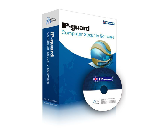 IP Guard